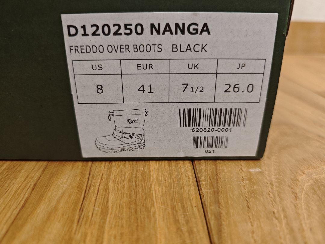 Danner