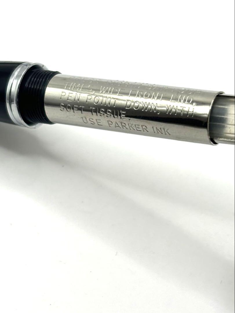PARKER 万年筆 ブラック スリムデザイン ケース付き