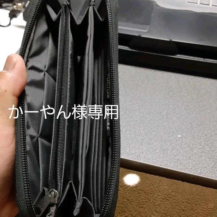 ポーター 長財布 Ywk2G-m93639635008 特価爆買い