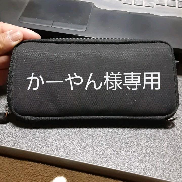 ポーター 長財布 Ywk2G-m93639635008 特価爆買い