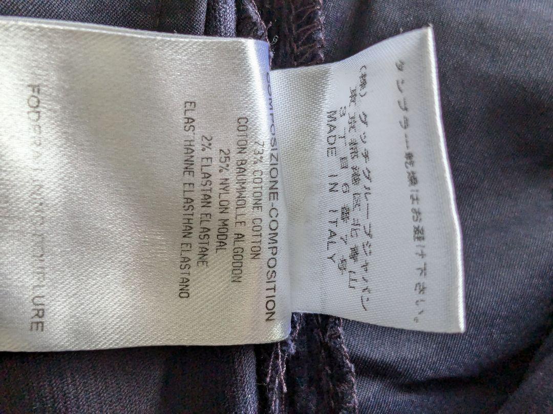 新品 GUCCI ガウチョパンツ イタリア製 未使用 グッチ 確実正規
