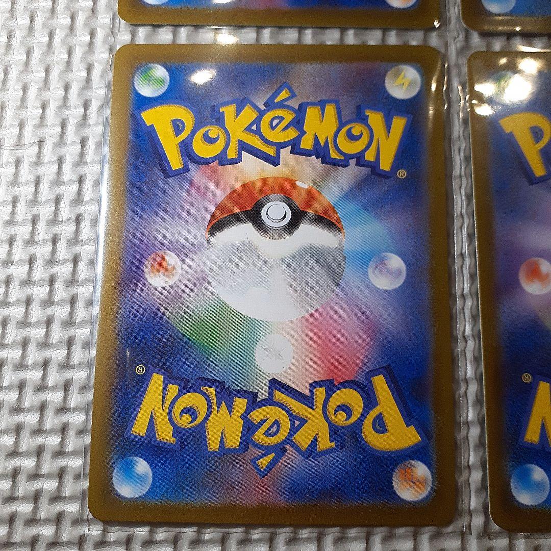 ポケモンカード ミュウ ar 4枚