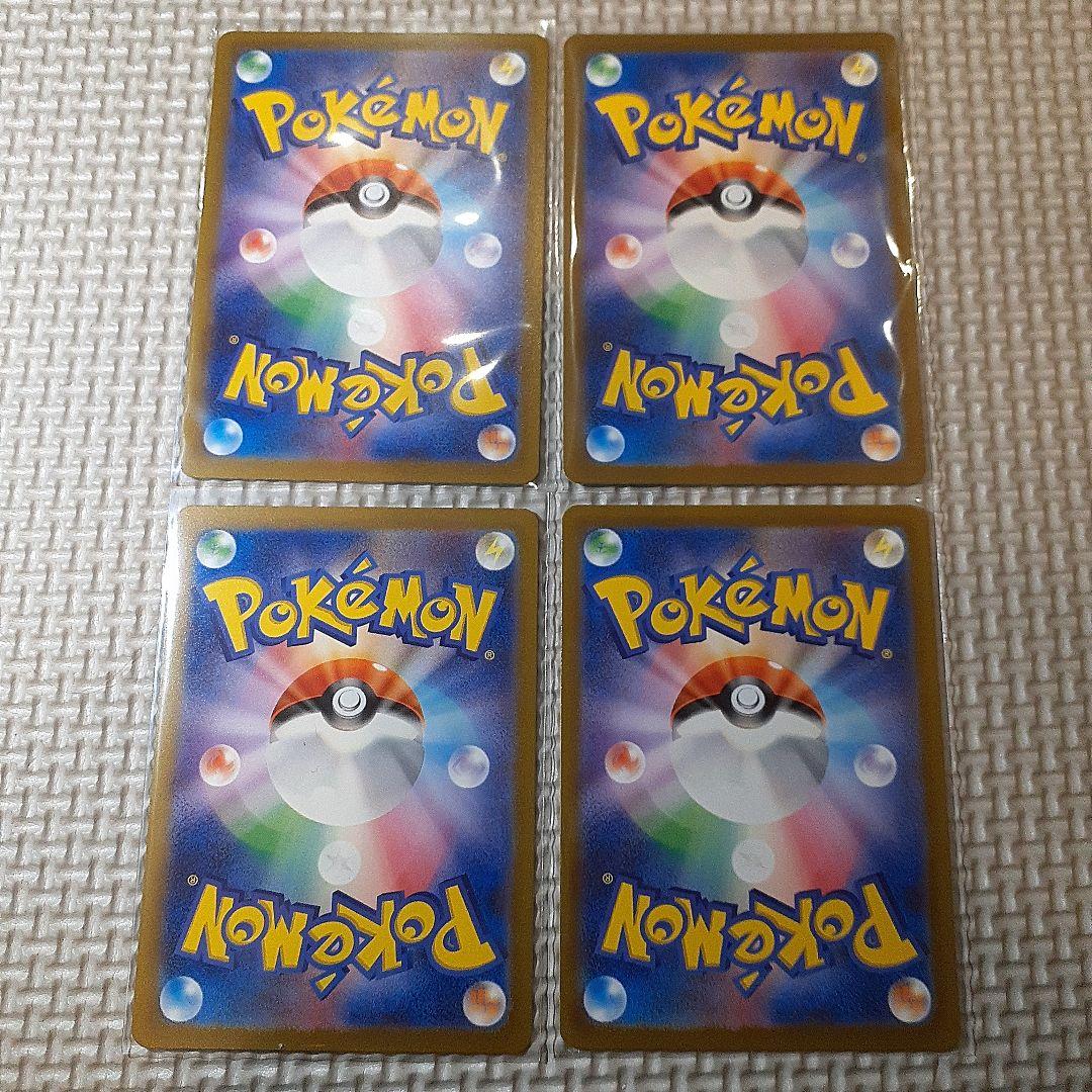 ポケモンカード ミュウ ar 4枚