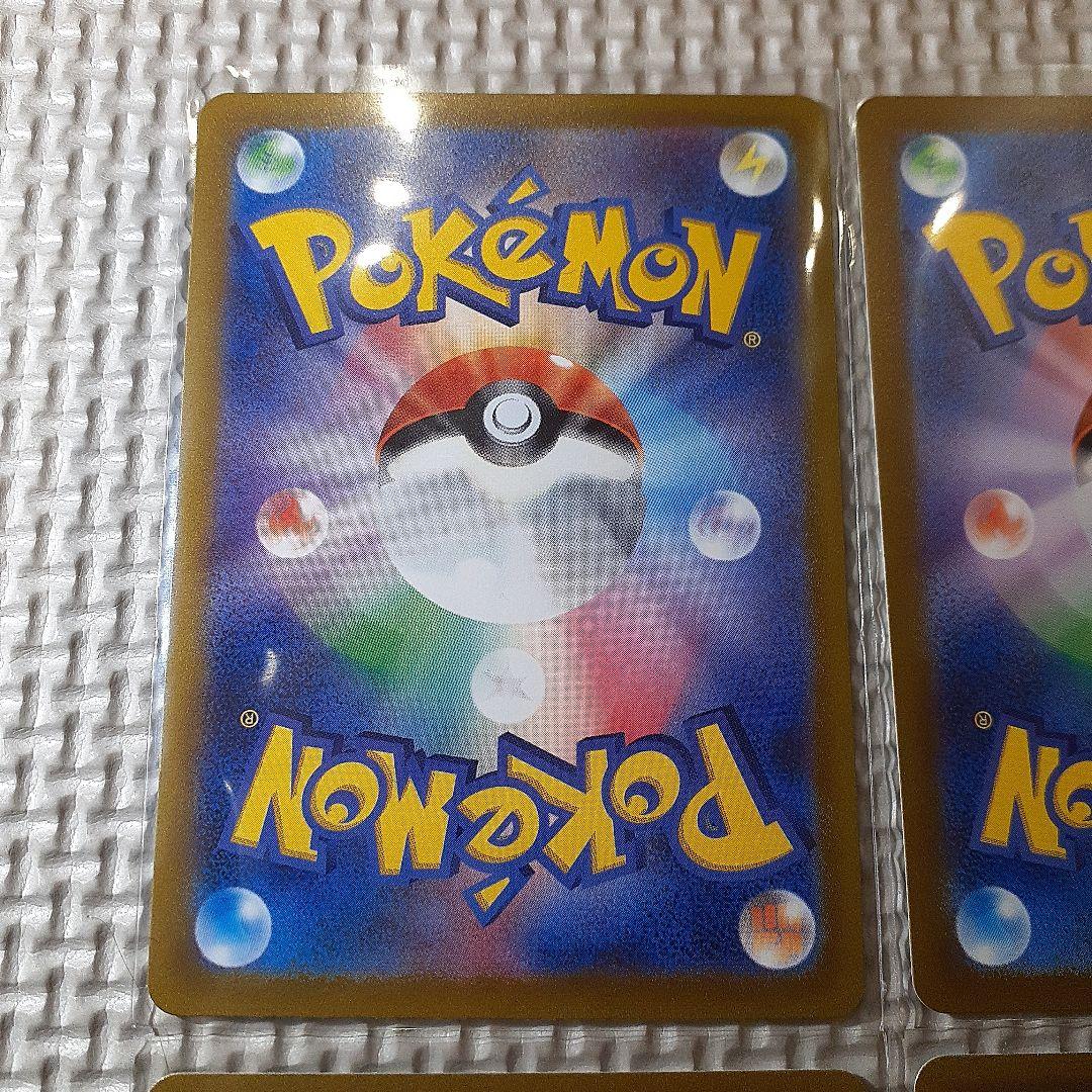 ポケモンカード ミュウ ar 4枚