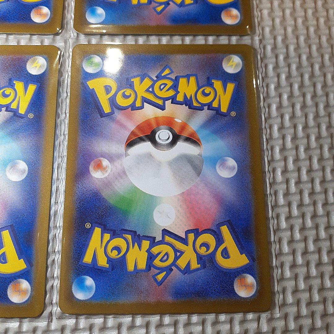 ポケモンカード ミュウ ar 4枚