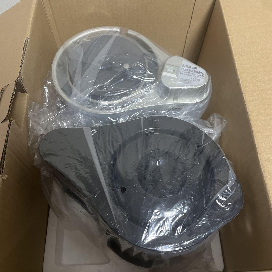 コイズミ スープメーカー KSM-1020/N ゴールド