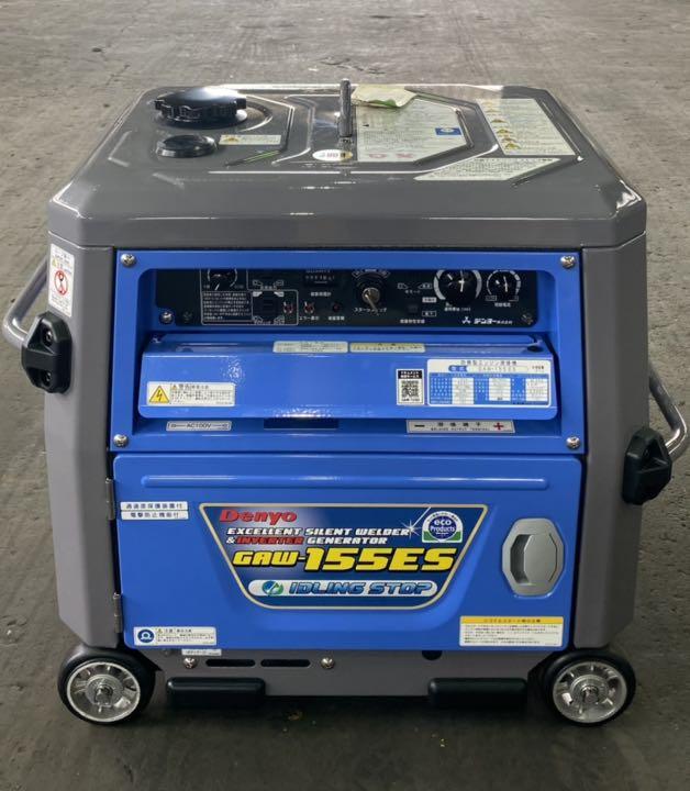 デンヨー　エンジンウェルダー溶接機　GAW-155ES 使用時間3時間