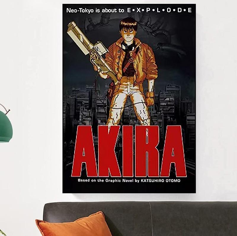 Amazon.co.jp: AKIRA ART OF WALL ポスター 大友克洋 アキラ