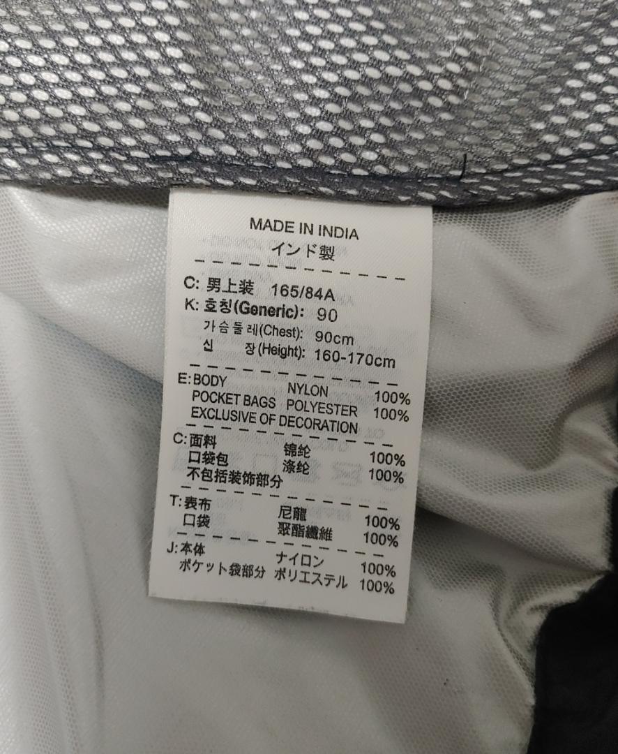 サイコロ様専用 レア ナイキ ユベントス レインジャケット S