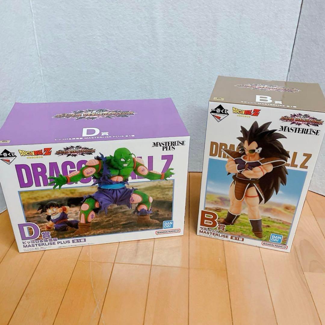 一番くじ ドラゴンボール VSオムニバスアメイジング フィギュア　B賞　D賞