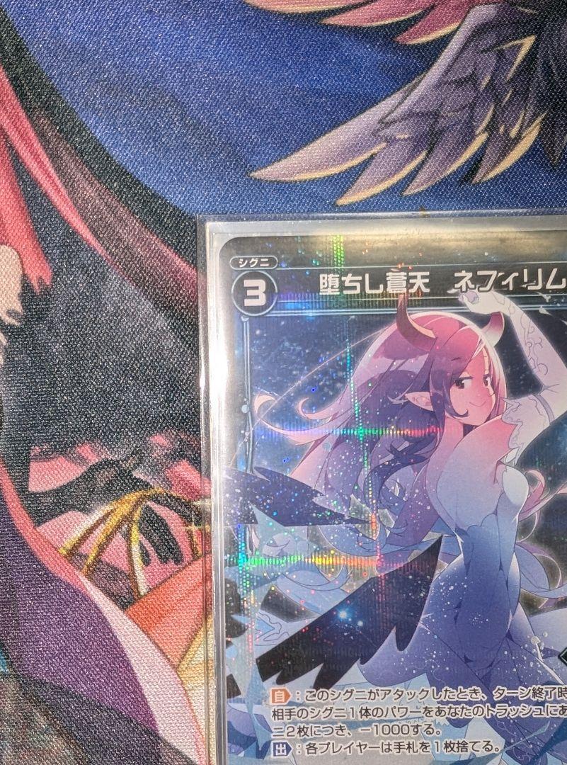 レート高めアロス・ピルルクデッキ　キーセレ　【ウィクロス】【WIXOSS】