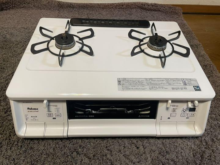 プラチナカ mama様専用 Cu4pr-m93644341339 グのパロマ