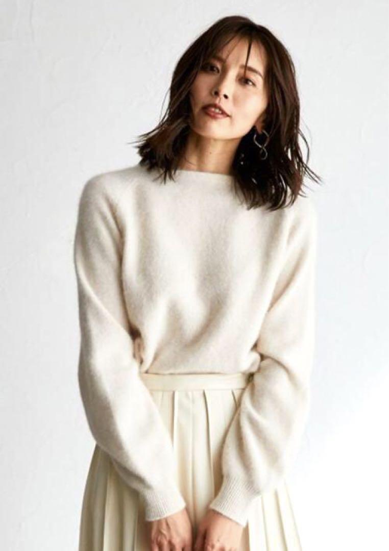 FRAY I.D フレイ アイディー ラクーンニット プルオーバー アイボリー