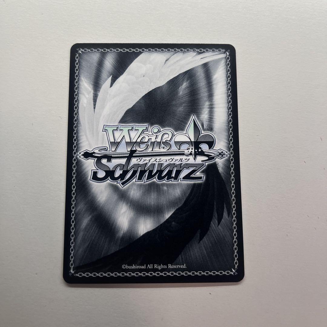 ヴァイスシュヴァルツ AMG/W121-072SP 放課後デート 朝姫 (SP