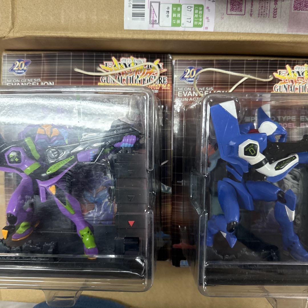 【未開封】新世紀エヴァンゲリオン　全2種セット　GUNアクションフィギュア値下可