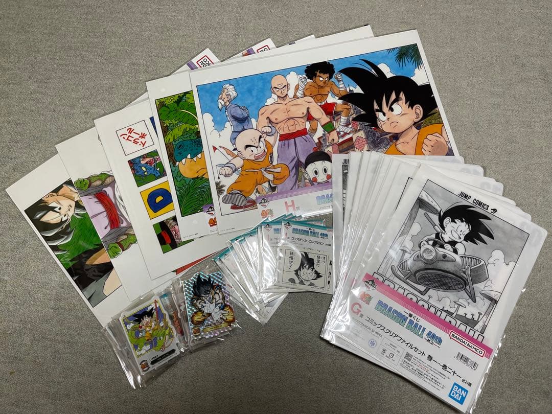 一番くじ　ドラゴンボール　セット
