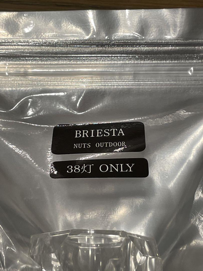 【NUTS OUTDOOR】BRIESTA ブリエスタ 38灯 MIYABI