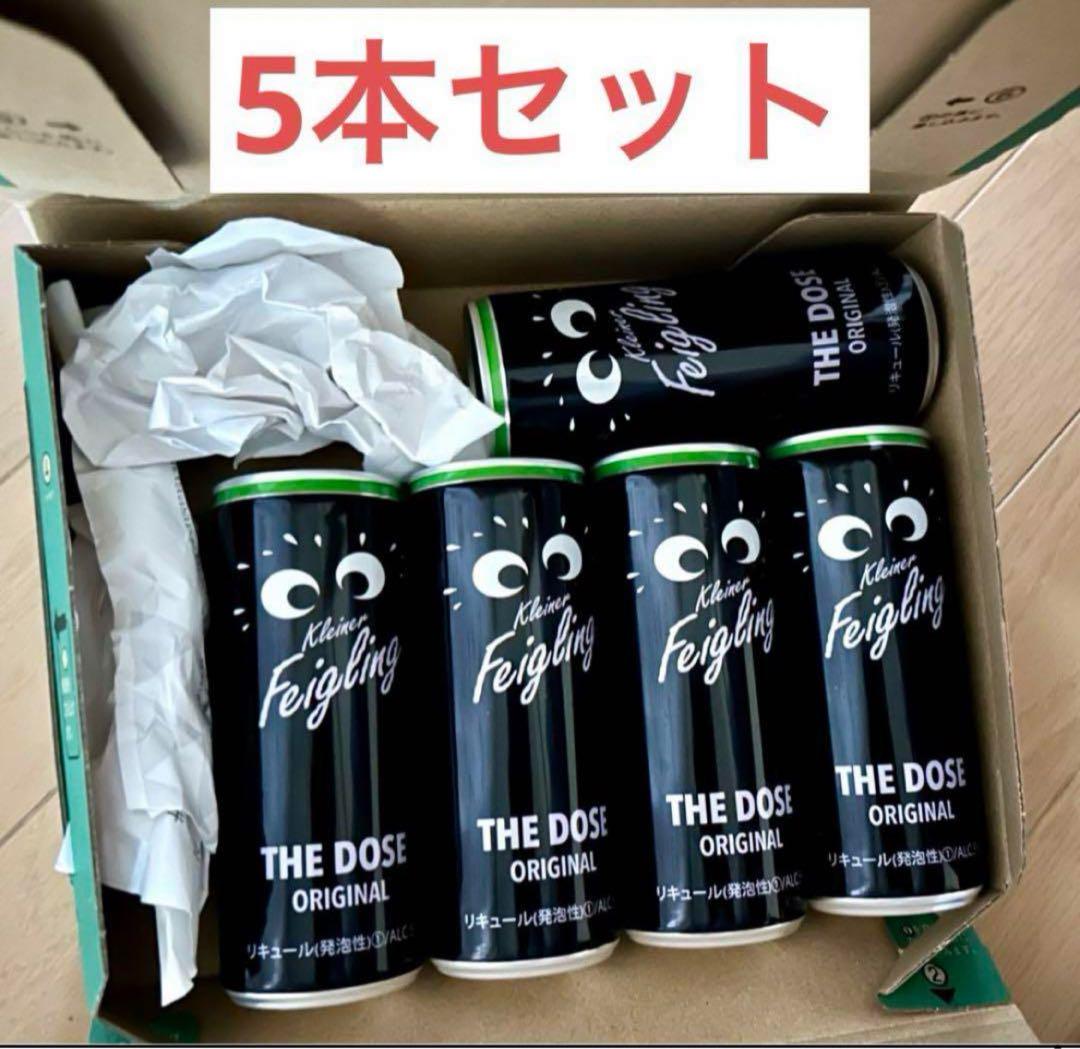 クライナー　5箱セット クライナー缶 5本セット - メルカリ