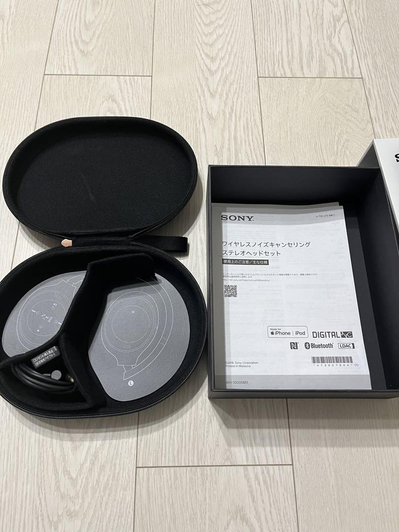 【箱付き】SONY WH-1000XM3 BLACKソニー　ワイヤレスヘッドホン