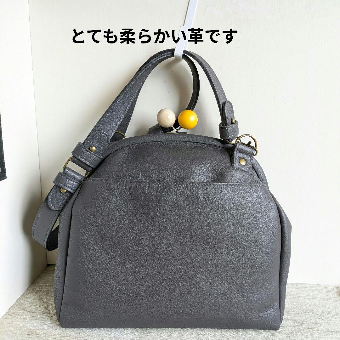がま口ショルダーバック　ダークグレー色　革