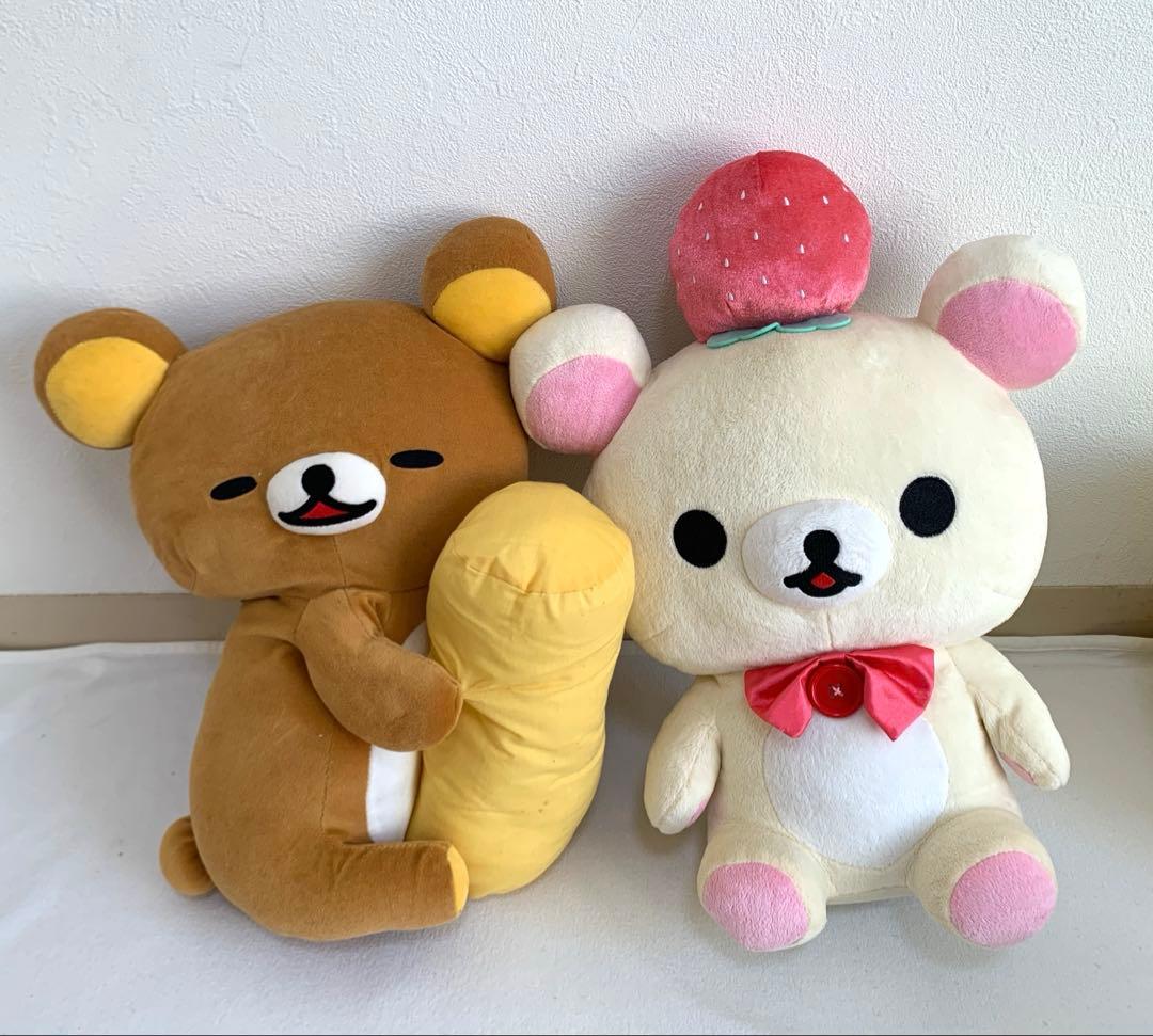 リラックマ グッズ 25点 おまとめsan-x WWW_OPDRERGINERDOGAN_COM