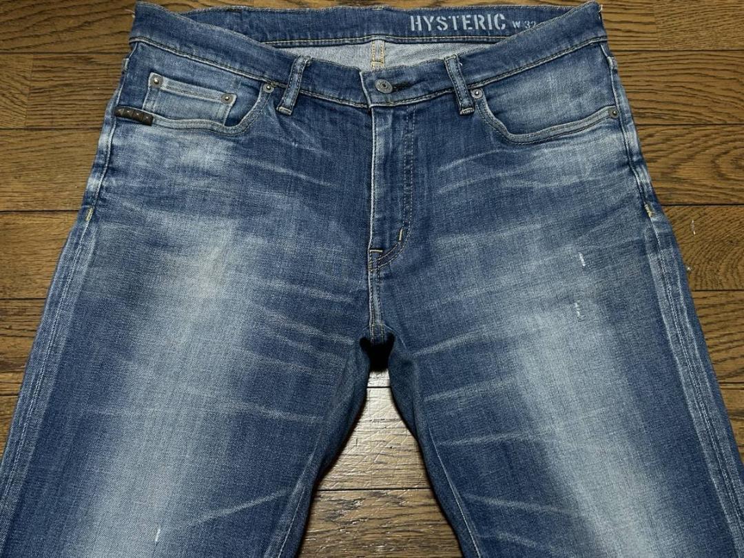 ヒステリック グラマー 0252AP08 クラッシュ加工 ストレッチデニムパンツ_画像1