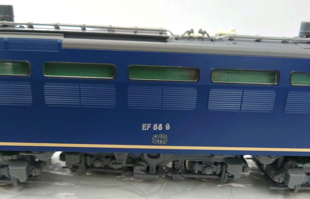 ★TOMIX HO-119 HOゲージ【EF66形電気機関車 前期型】 画像13