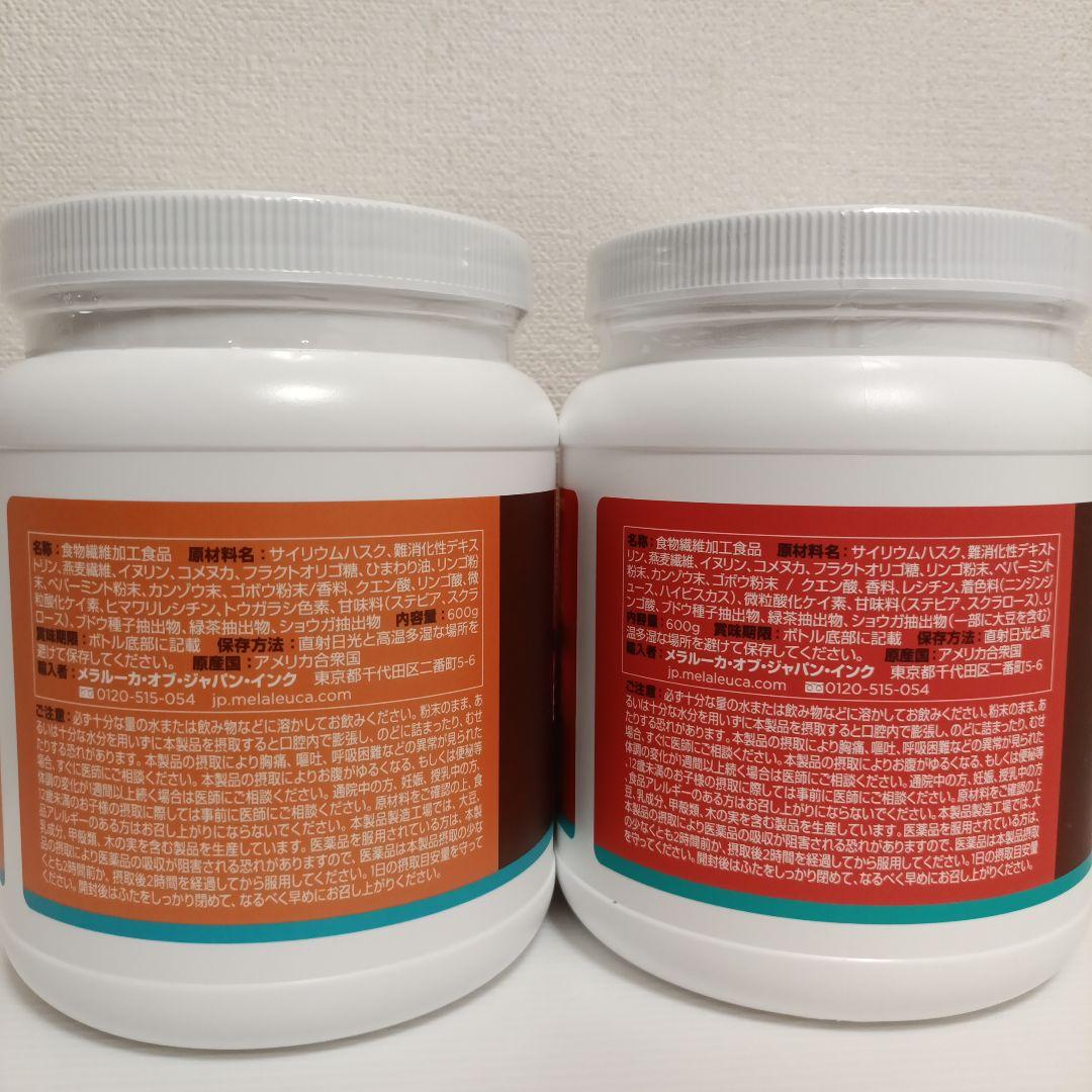 メラルーカ　ファイバーワイズ　糖類無添加　シトラスオレンジ　ベリー Amazon.co.jp: Melaleuca(メラルーカ) ファイバーワイズ