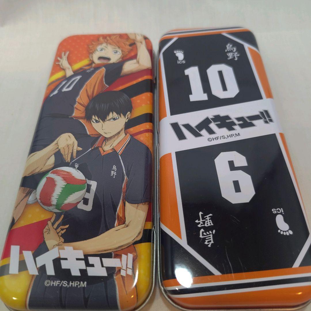 本日限定値下げ中 ハイキュー ハイチュウ 1ケース セブン限定『ハイチュウ ハイキュー!!ホルダー付き』が2025/4/9