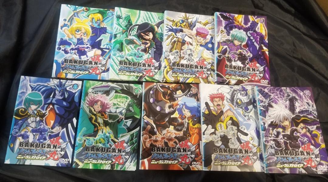 爆丸バトルブローラーズ　セット 爆丸バトルブローラーズ 7体合体セット