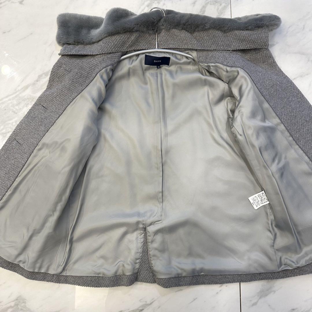 美品 SHIPS シップス グレー ファーコート 38 （M）ウール アンゴラ
