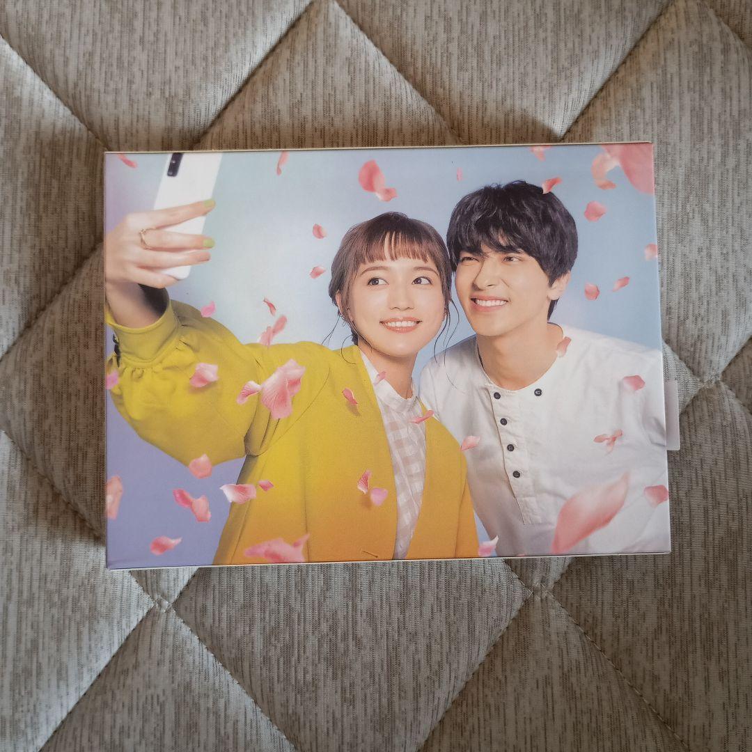 着飾る恋には理由があってDVD-BOX〈6枚組〉」川口春奈 / 横浜流星 着飾る恋には理由があって／DVD-BOX（TBSオリジナル特典付き・6