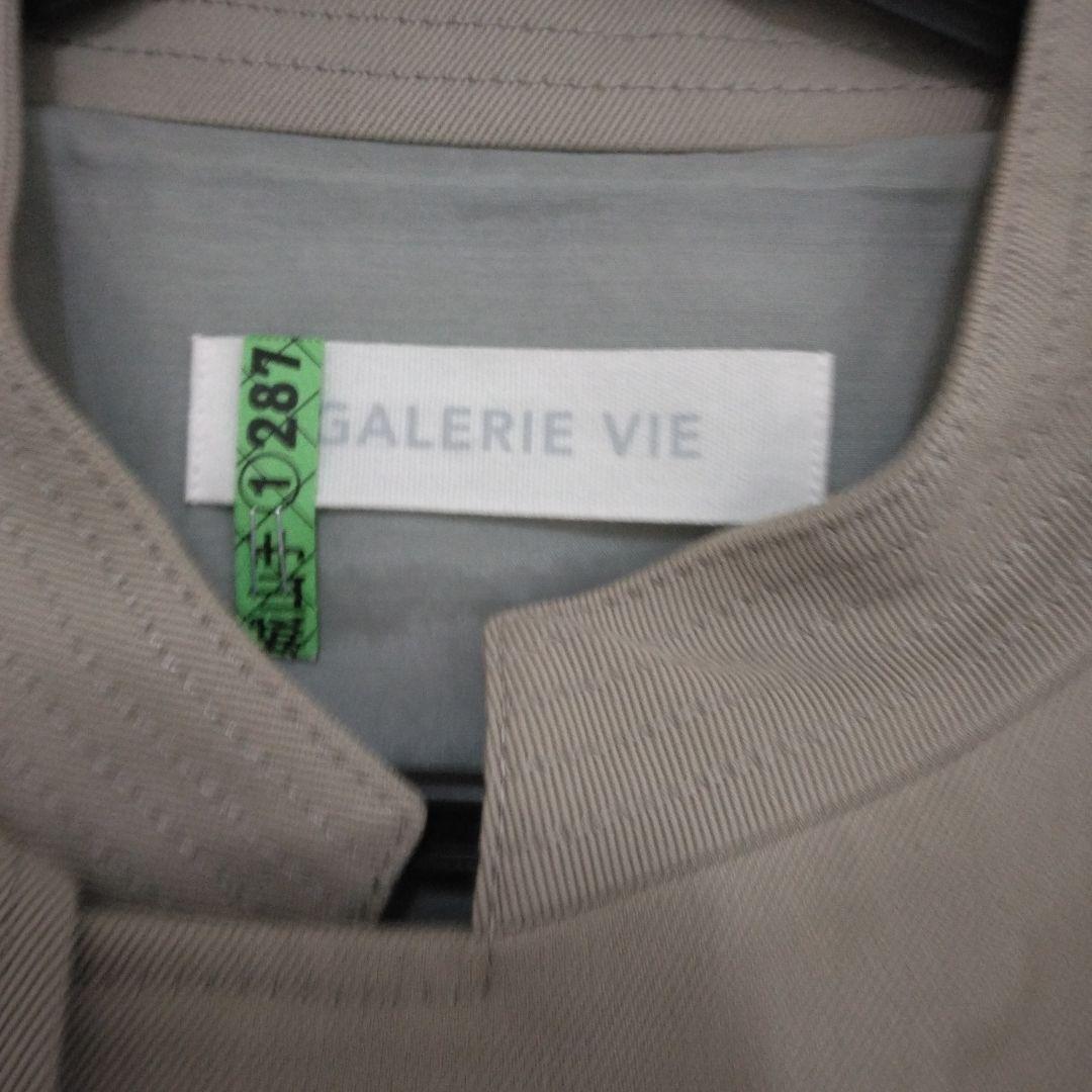 ハーフコート ギャルリーヴィー GALERIE VIE SIZE GALERIE VIE WWW_OLIVIERBERNSTEIN_COM