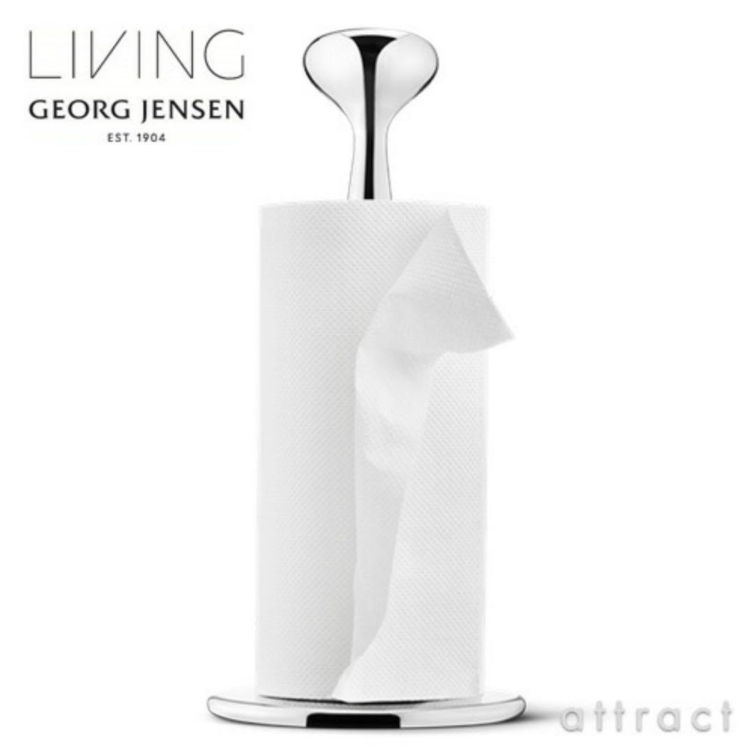 キッチンペーパーホルダー　ジョージ ジェンセン GEORG JENSENキッチン収納・ラック