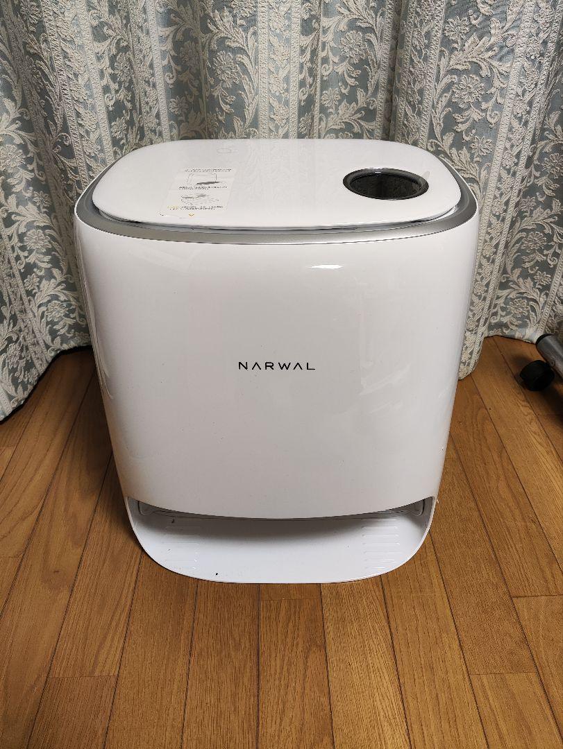 【美品】ロボット掃除機narwalfreo 定価の約半額でご提供 美品】ロボット掃除機narwalfreo 定価の約半額でご提供