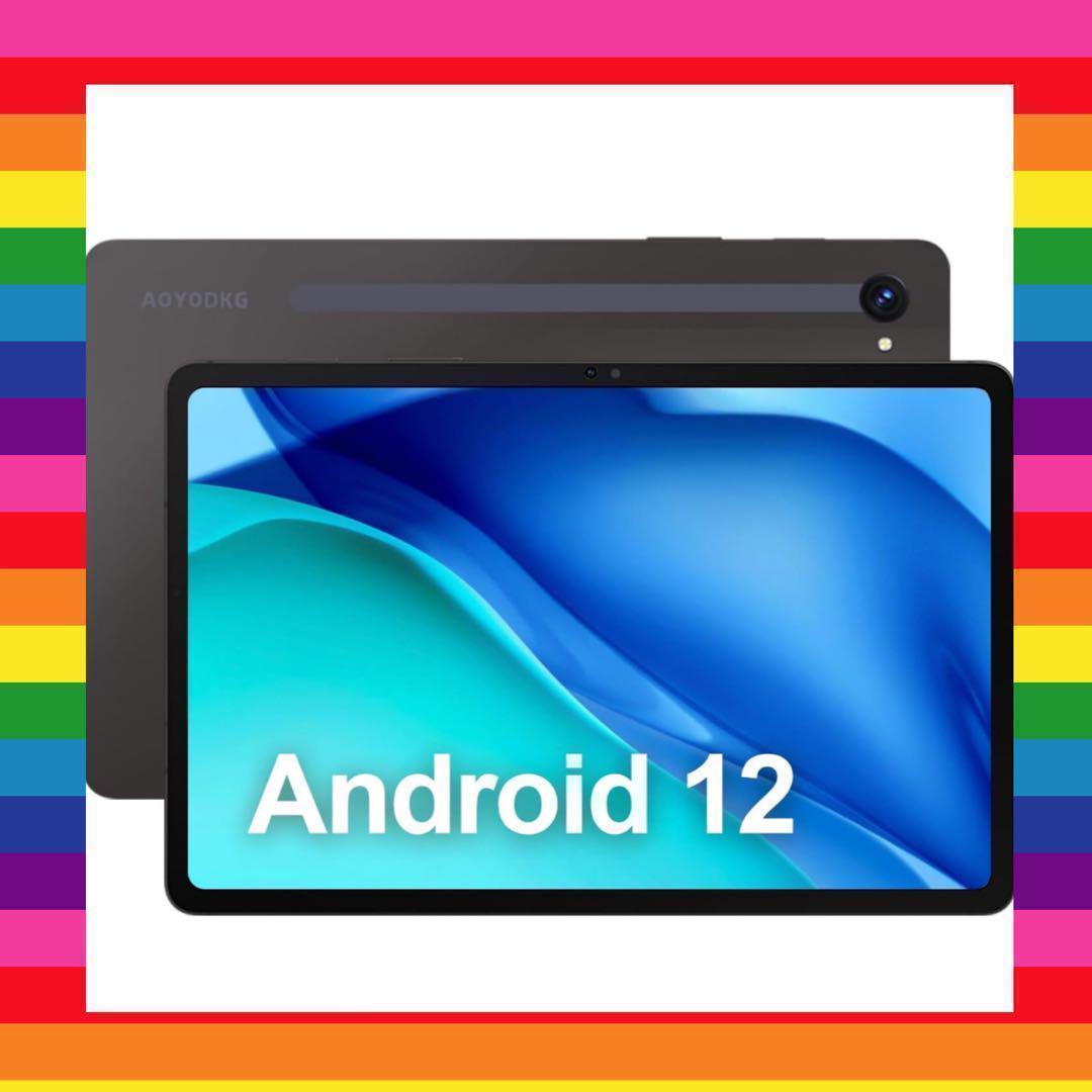タブレット 10.1インチ Android12 4コアCPU 5G Wi-Fi