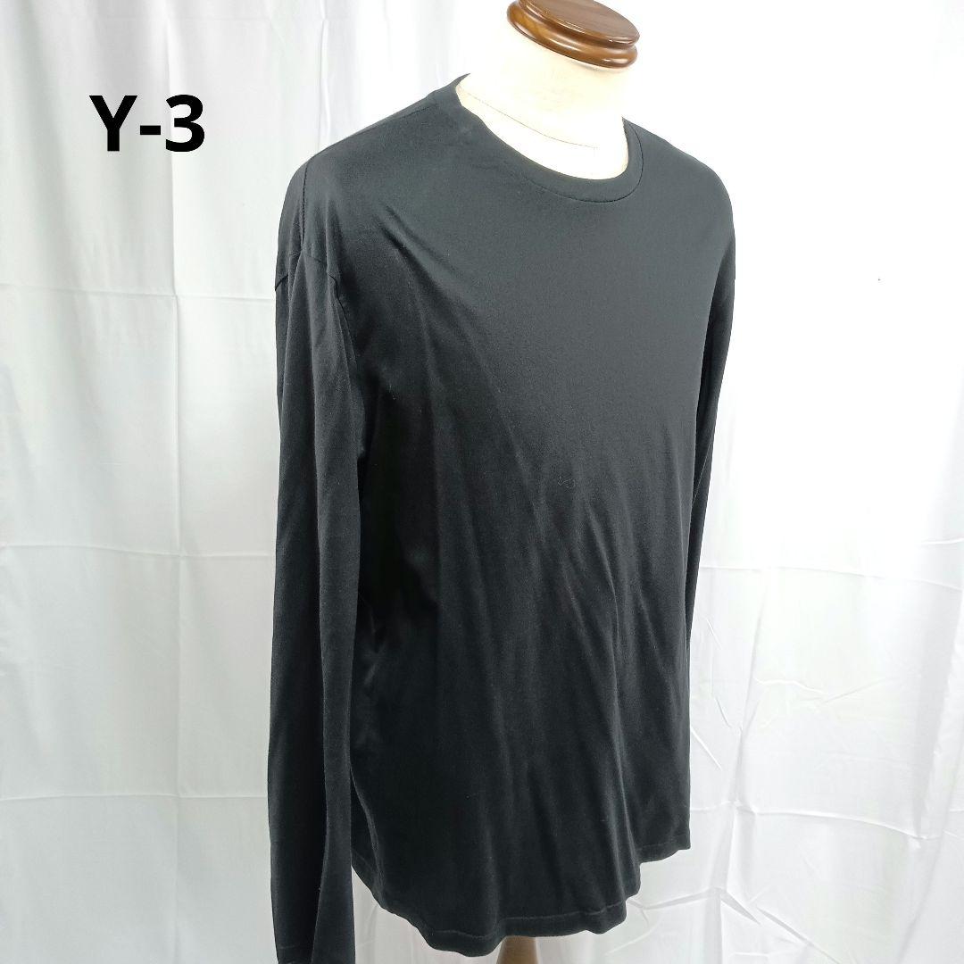 美品　Y-3 ワイスリー　長袖カットソー　ロンT　黒　バックロゴ　XLサイズ