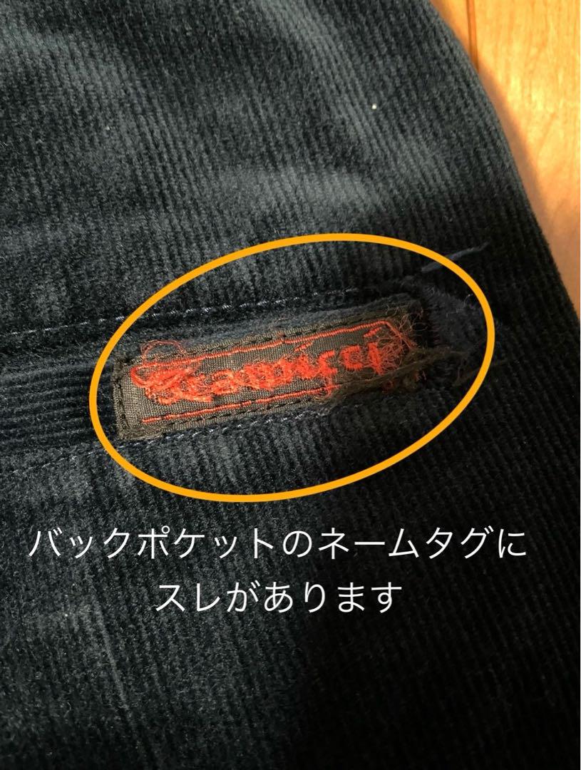 GRAMICCI×nonnative グラミチ×ノンネイティブ パンツ