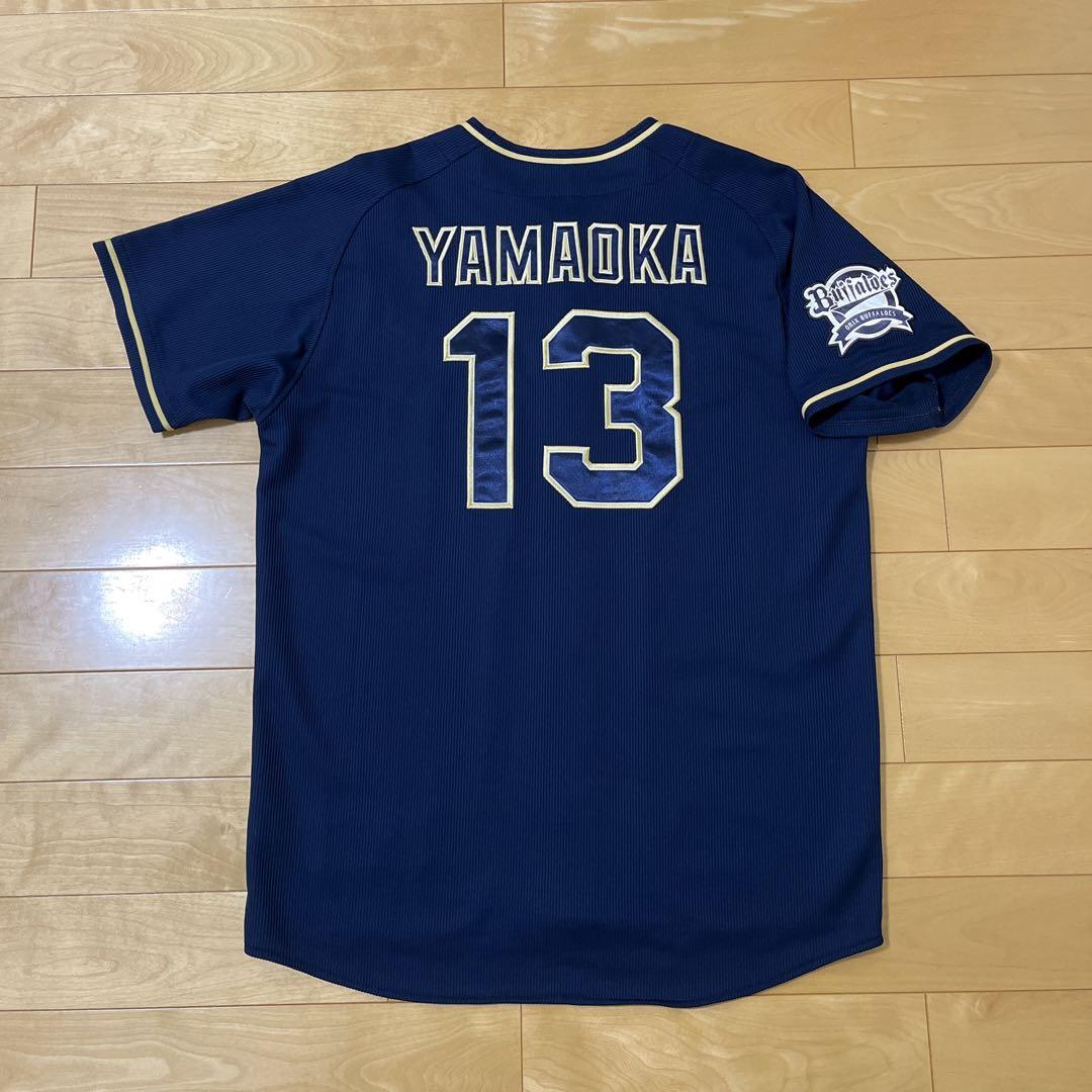 美品 デサント オリックスバファローズ 山岡泰輔 ハイクオリティ ユニフォーム
