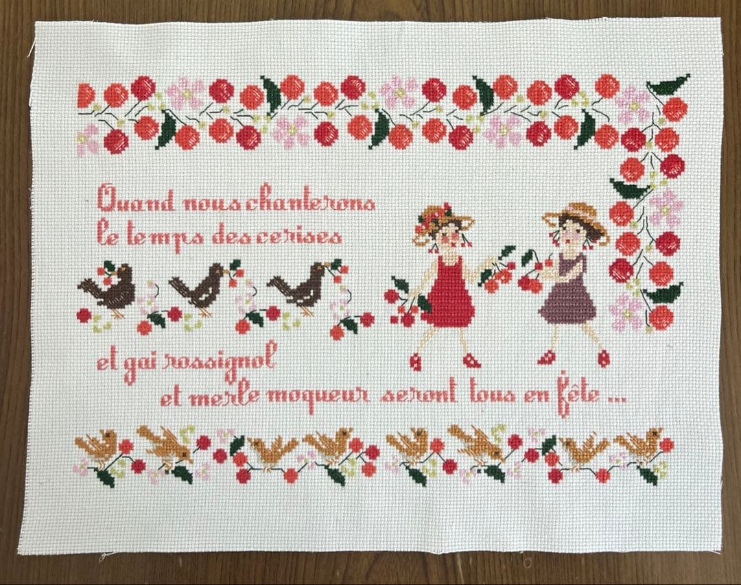 クロスステッチ 完成品 ブックカバー サモイロフ オーダー28 クロスステッチ完成品 ✤サモイロフ✤ツリーと鳥 - メルカリ