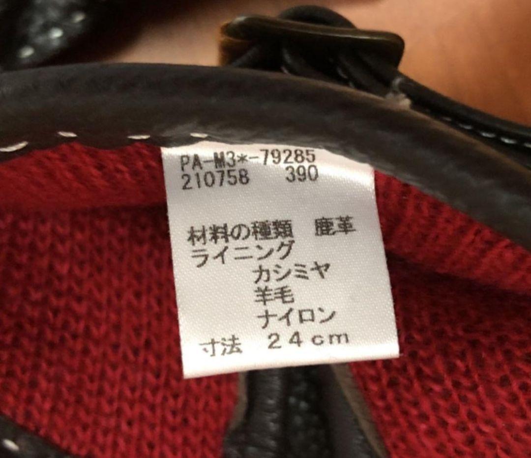 Paul Smith 手袋 グローブ 新品未使用