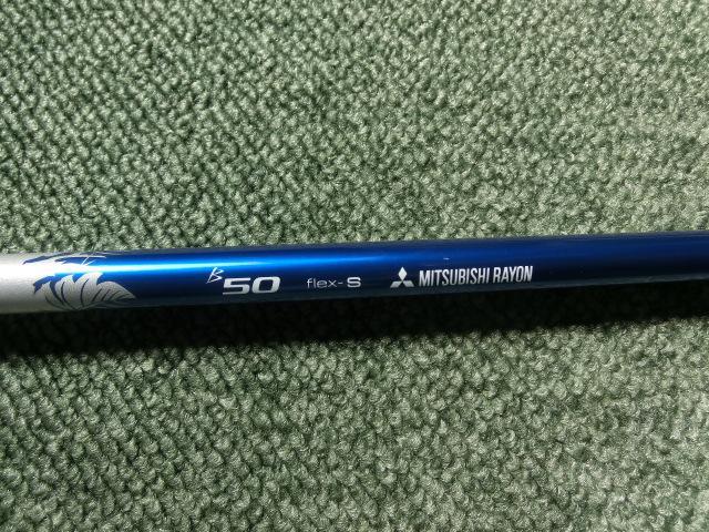 TMスリーブ付き三菱 diamana B50 S ディアマナ装着時46.75強