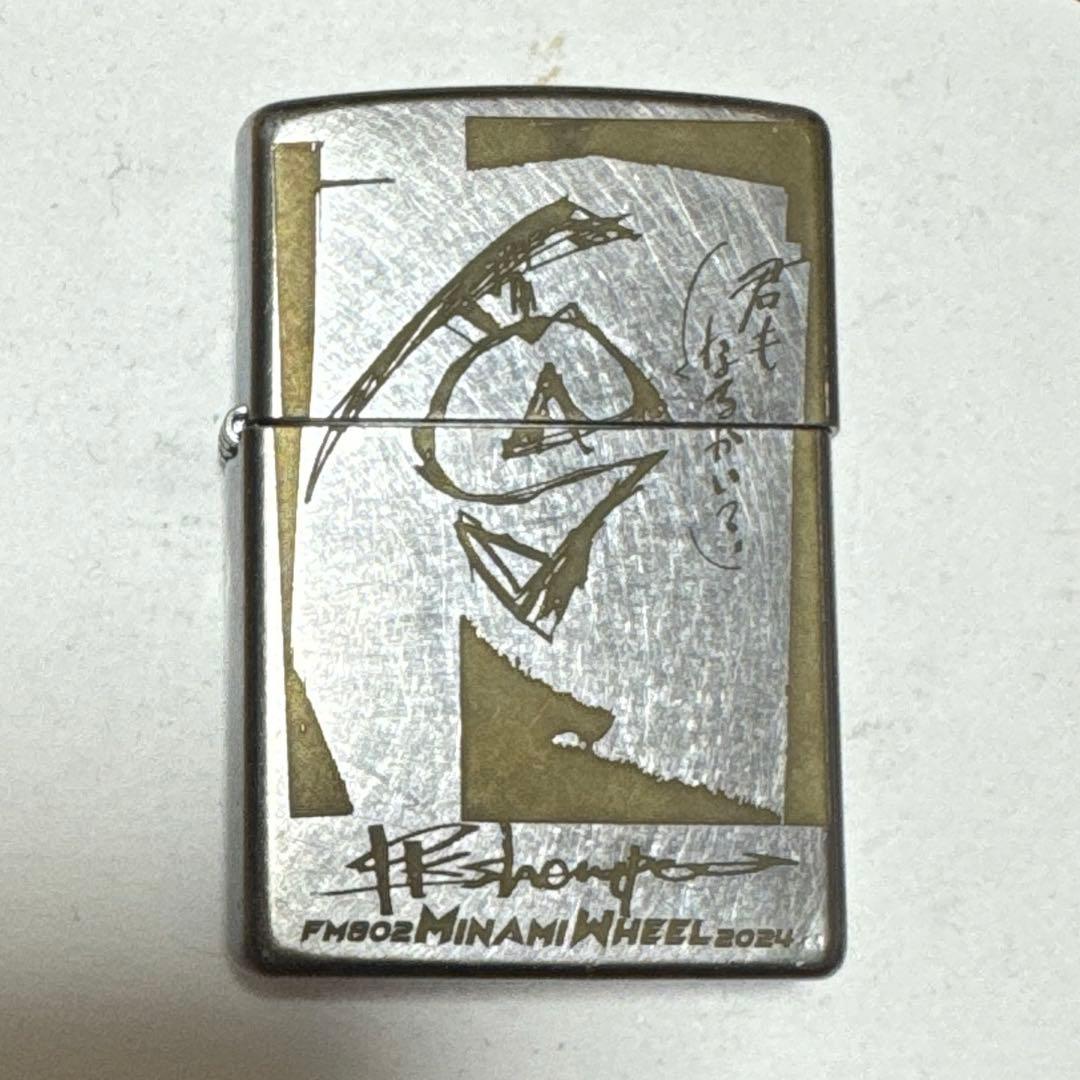 MINAMI WHEEL 2024 × PK shampoo zippoライター