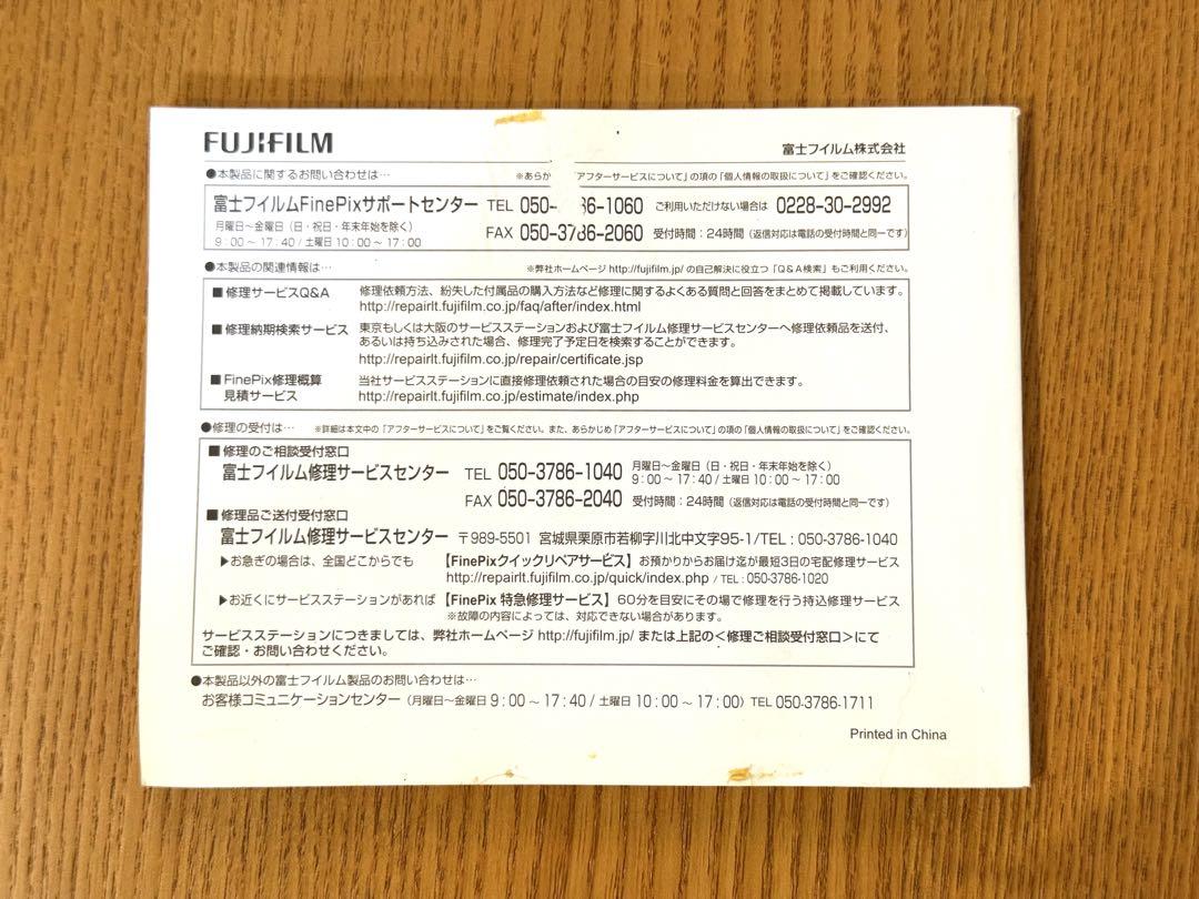FUJIFILM X-E1 ミラーレス一眼カメラ