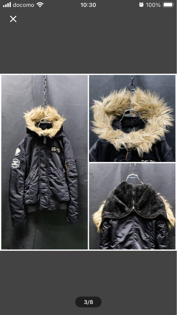 HYSTERIC GLAMOUR プリマロフト