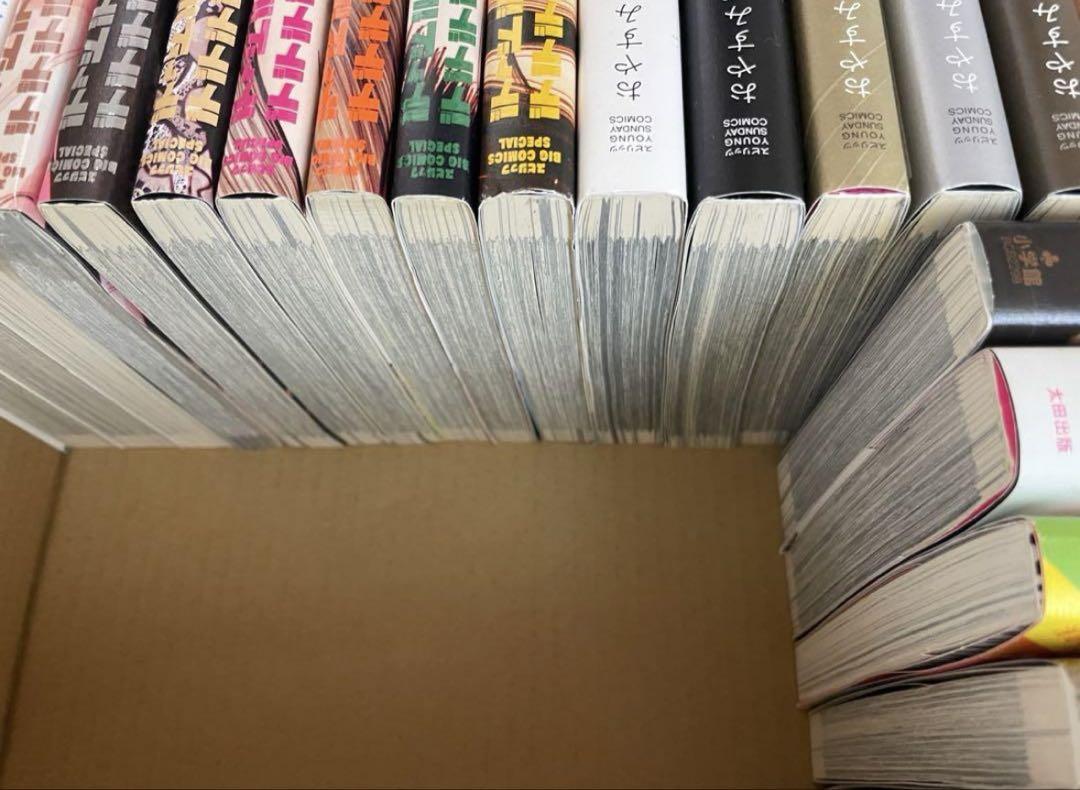 おやすみプンプン　他　浅野いにお漫画　セット