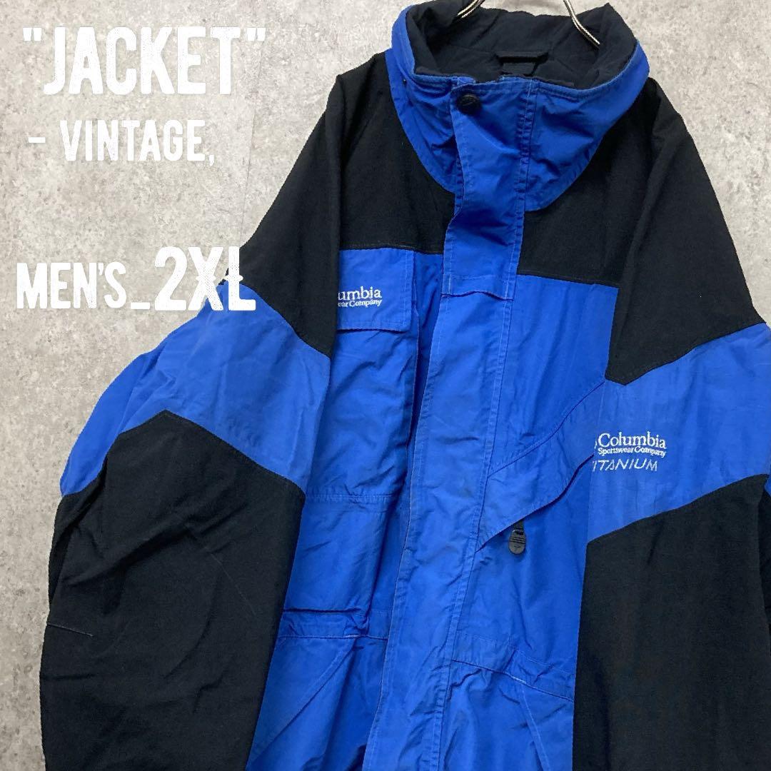 レア《コロンビア》オムニテック マウンテンパーカー/ブルー/メンズ2XL