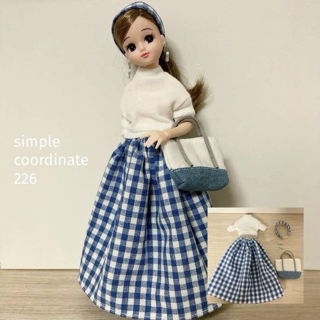 リカちゃんハンドメイド服　お纏め専用 ハンドメイド服227 ドール服セット リカちゃん服サイズ バッグ