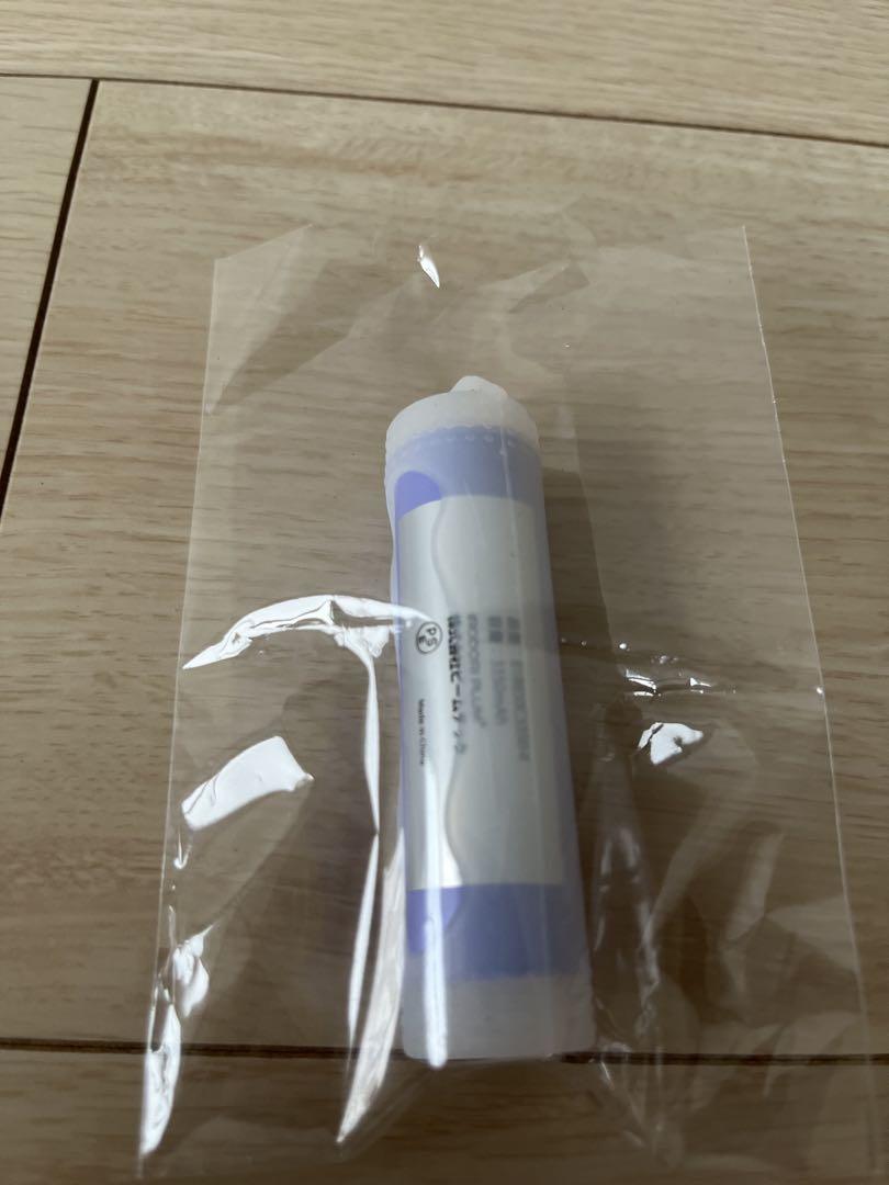 38灯 38-kT [BK] 新品未使用予備バッテリー付