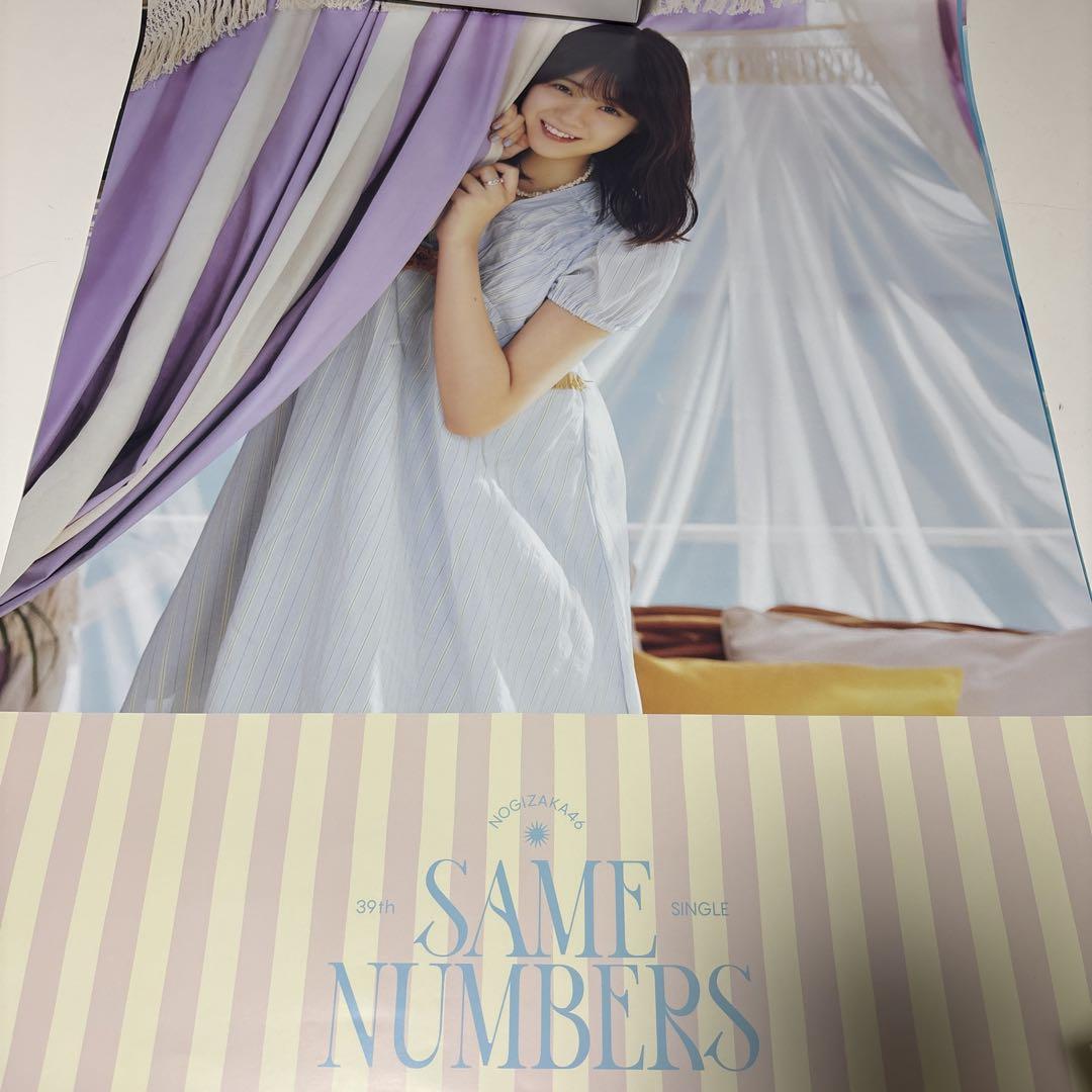 乃木坂46 ポスター 冨里奈央直筆 乃木坂46 ポスター 冨里奈央直筆